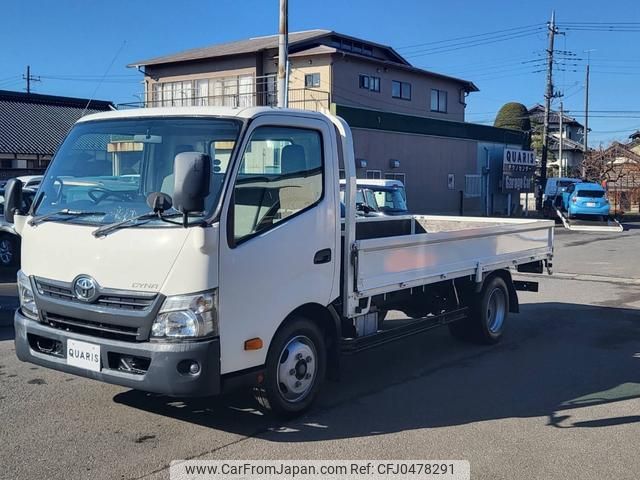 toyota dyna-truck 2015 GOO_NET_EXCHANGE_0401989A30241122W001 image 2