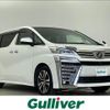 toyota vellfire 2019 -TOYOTA--Vellfire DBA-AGH30W--AGH30-0246946---TOYOTA--Vellfire DBA-AGH30W--AGH30-0246946- image 1