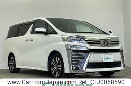 toyota vellfire 2019 -TOYOTA--Vellfire DBA-AGH30W--AGH30-0246946---TOYOTA--Vellfire DBA-AGH30W--AGH30-0246946-