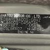 daihatsu tanto 2016 -DAIHATSU--Tanto DBA-LA600S--LA600S-0458046---DAIHATSU--Tanto DBA-LA600S--LA600S-0458046- image 10