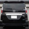 nissan serena 2016 -NISSAN 【名変中 】--Serena GC27--006230---NISSAN 【名変中 】--Serena GC27--006230- image 2