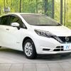 nissan note 2020 -NISSAN--Note DAA-HE12--HE12-303061---NISSAN--Note DAA-HE12--HE12-303061- image 16