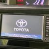 toyota roomy 2017 -TOYOTA--Roomy DBA-M900A--M900A-0022250---TOYOTA--Roomy DBA-M900A--M900A-0022250- image 4