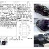 honda stepwagon 2024 -HONDA--Stepwgn 6AA-RP8--RP8-1086200---HONDA--Stepwgn 6AA-RP8--RP8-1086200- image 4