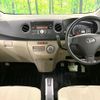 daihatsu tanto-exe 2010 quick_quick_L455S_L455S-0035049 image 2