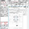 honda n-box 2024 CFJ1757036 image 21