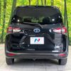 toyota sienta 2019 -TOYOTA--Sienta 6AA-NHP170G--NHP170-7171491---TOYOTA--Sienta 6AA-NHP170G--NHP170-7171491- image 16