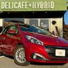 peugeot 208 2018 quick_quick_ABA-A9HN01_VF3CCHNZTHW110996 image 1