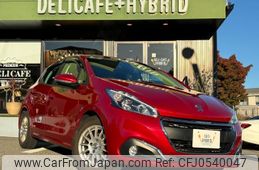 peugeot 208 2018 quick_quick_ABA-A9HN01_VF3CCHNZTHW110996