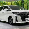 toyota alphard 2020 -TOYOTA--Alphard 3BA-AGH30W--AGH30-0336982---TOYOTA--Alphard 3BA-AGH30W--AGH30-0336982- image 18