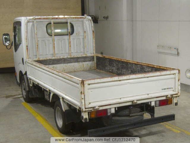 nissan atlas 2016 CFJ1712470 image 2
