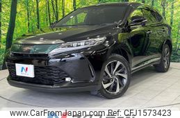 toyota harrier 2017 CFJ1573423
