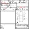 toyota sprinter-trueno 1990 quick_quick_AE92_AE92-5127720 image 21