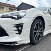 toyota 86 2017 -TOYOTA--86 ZN6--ZN6-075541---TOYOTA--86 ZN6--ZN6-075541- image 21