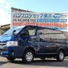 toyota hiace-van 2018 quick_quick_CBF-TRH200V_TRH200-0279708 image 1