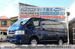 toyota hiace-van 2018 quick_quick_CBF-TRH200V_TRH200-0279708