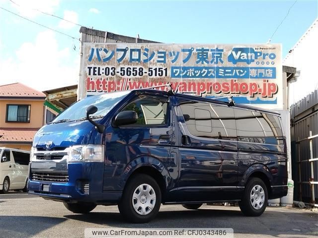 toyota hiace-van 2018 quick_quick_CBF-TRH200V_TRH200-0279708 image 1