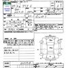 toyota aqua 2012 -TOYOTA--AQUA NHP10--6053918---TOYOTA--AQUA NHP10--6053918- image 3
