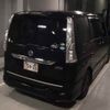 nissan serena 2015 -NISSAN--Serena FPC26-050877---NISSAN--Serena FPC26-050877- image 6