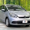 honda fit 2023 CFJ1741968 image 16