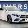 mercedes-benz a-class 2020 CFJ1776420 image 18