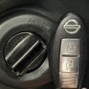 nissan x-trail 2012 -NISSAN--X-Trail LDA-DNT31--DNT31-210254---NISSAN--X-Trail LDA-DNT31--DNT31-210254- image 8