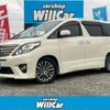 toyota alphard 2013 quick_quick_DBA-ANH20W_ANH20-8261125 image 1