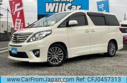 toyota alphard 2013 quick_quick_DBA-ANH20W_ANH20-8261125