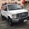 ford econoline 2022 CFJ1814531 image 1