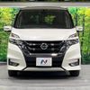 nissan serena 2017 -NISSAN--Serena DAA-GFC27--GFC27-063356---NISSAN--Serena DAA-GFC27--GFC27-063356- image 16