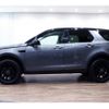 land-rover discovery-sport 2016 quick_quick_CBA-LC2A_SALCA2AG1GH619194 image 8