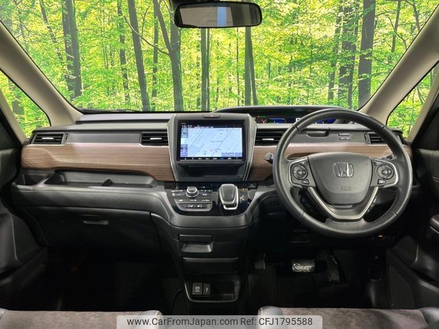 honda freed 2022 CFJ1795588 image 2