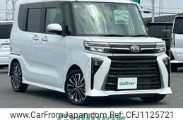 daihatsu tanto 2023 -DAIHATSU--Tanto 5BA-LA650S--LA650S-0336042---DAIHATSU--Tanto 5BA-LA650S--LA650S-0336042-