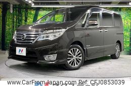 nissan serena 2015 quick_quick_HFC26_HFC26-246501