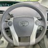 toyota prius 2010 CFJ1753778 image 11