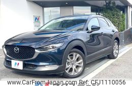 mazda cx-3 2021 -MAZDA--CX-30 5BA-DMEP--DMEP-125323---MAZDA--CX-30 5BA-DMEP--DMEP-125323-
