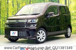 mazda flair 2022 quick_quick_MJ95S_MJ95S-110714