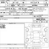 suzuki spacia 2024 -SUZUKI 【仙台 581あ9656】--Spacia MK94S-107210---SUZUKI 【仙台 581あ9656】--Spacia MK94S-107210- image 3
