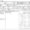 subaru stella 2011 -SUBARU 【野田 580】--Stella DBA-LA110F--LA110F-0001063---SUBARU 【野田 580】--Stella DBA-LA110F--LA110F-0001063- image 3