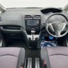 nissan serena 2012 -NISSAN--Serena DBA-FC26--FC26-047283---NISSAN--Serena DBA-FC26--FC26-047283- image 2