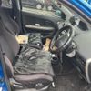 toyota ist 2002 CFJ1818238 image 12