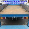 mitsubishi-fuso canter 2001 -MITSUBISHI--Canter FE52EE-FE52EE560473---MITSUBISHI--Canter FE52EE-FE52EE560473- image 20