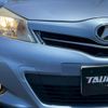 toyota vitz 2012 quick_quick_NSP130_NSP130-2065451 image 8