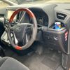 toyota vellfire 2015 CFJ1868822 image 10