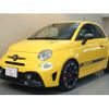 fiat fiat-others 2018 -FIAT--Fiat ABA-31214T--ZFA3120000J843692---FIAT--Fiat ABA-31214T--ZFA3120000J843692- image 11