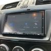 mazda premacy 2014 -MAZDA--Premacy CWFFW--119902---MAZDA--Premacy CWFFW--119902- image 18