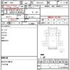 subaru sambar-truck 2013 CFJ1853298 image 17