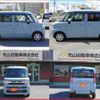 suzuki spacia 2025 CFJ1751272 image 4