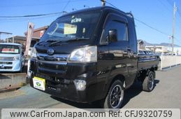 daihatsu hijet-truck 2017 -DAIHATSU 【群馬 480ﾈ3924】--Hijet Truck S510P--0161254---DAIHATSU 【群馬 480ﾈ3924】--Hijet Truck S510P--0161254-