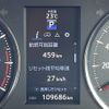 toyota vellfire 2016 -TOYOTA--Vellfire DBA-AGH30W--AGH30-0078237---TOYOTA--Vellfire DBA-AGH30W--AGH30-0078237- image 5